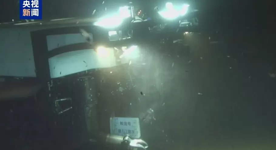 全球首个、关键突破国庆假期大国重器捷报频传-第5张图片-