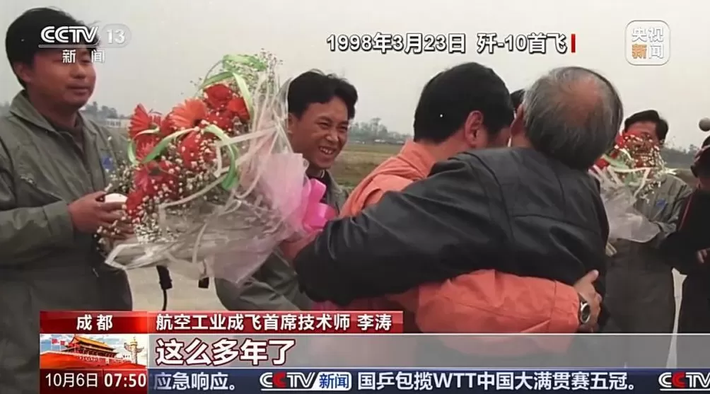 歼-10系列飞机有哪些优越性能？总师独家详解-第8张图片-