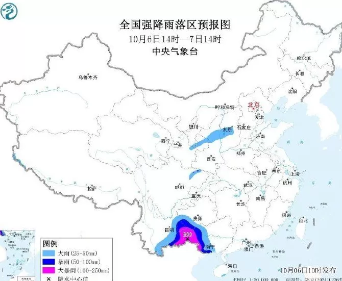 中央气象台继续发布暴雨黄色预警：广西西部和南部、云南东部等地有大到暴雨-第1张图片-