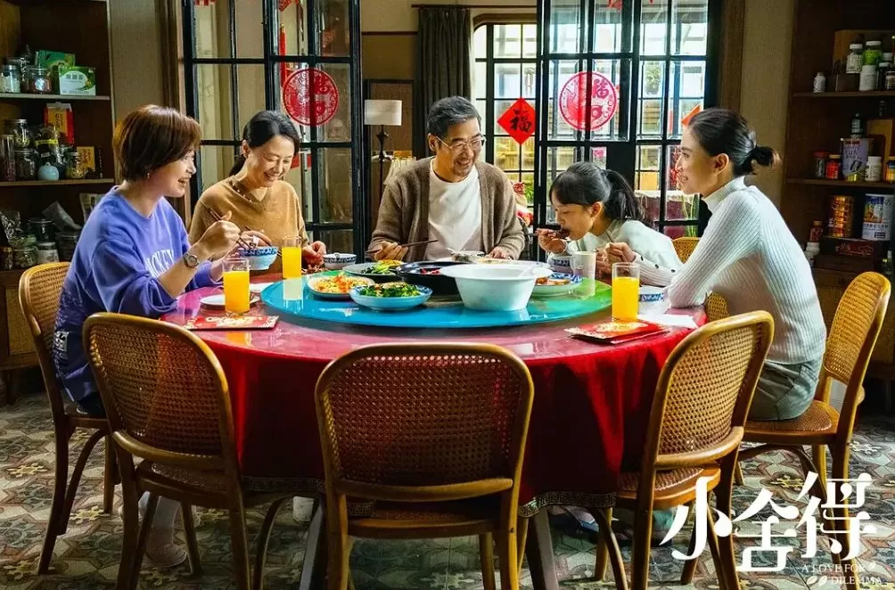 专访｜陈辉：老漂族与转型中国家庭的分离与团聚-第3张图片-