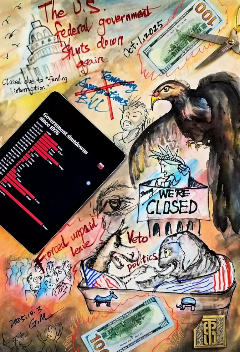 李公明｜一周画记：美国联邦政府再次“关门”-第1张图片-