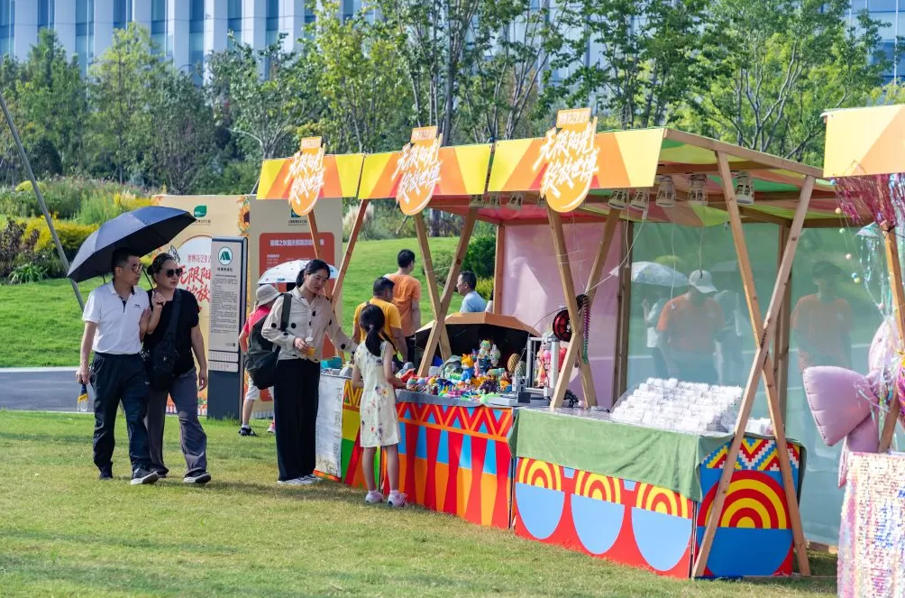 魔都眼·国庆｜世博文化公园秋日派对，在温暖阳光里徜徉花海-第9张图片-