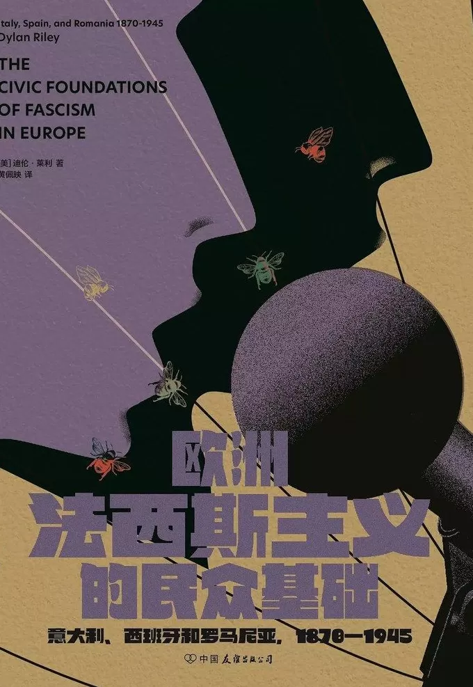 用一只手触碰痛苦和不幸，还有一只手：那是写作的手｜一周新书推荐-第7张图片-