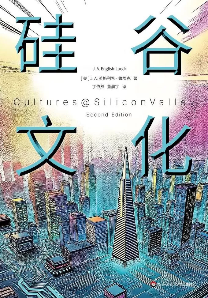 用一只手触碰痛苦和不幸，还有一只手：那是写作的手｜一周新书推荐-第6张图片-