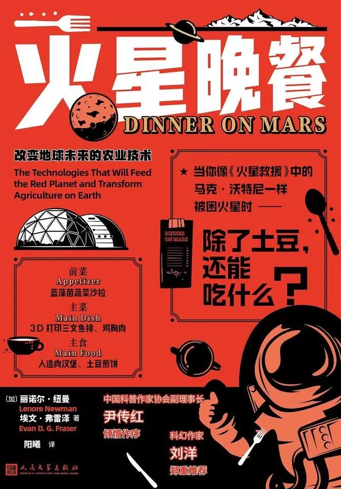 用一只手触碰痛苦和不幸，还有一只手：那是写作的手｜一周新书推荐-第8张图片-