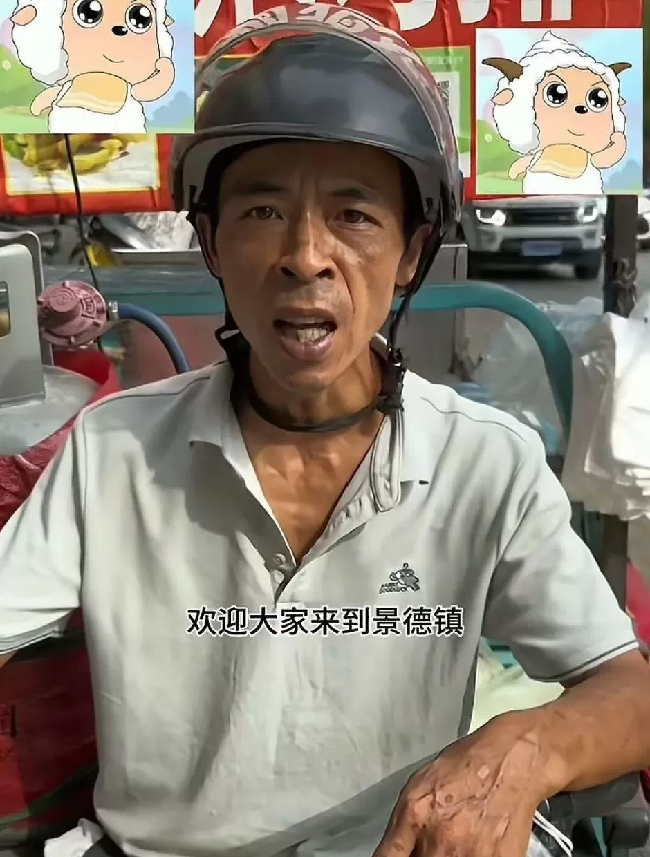 “鸡排哥”走红后，“炒粉哥”又火了？-第9张图片-
