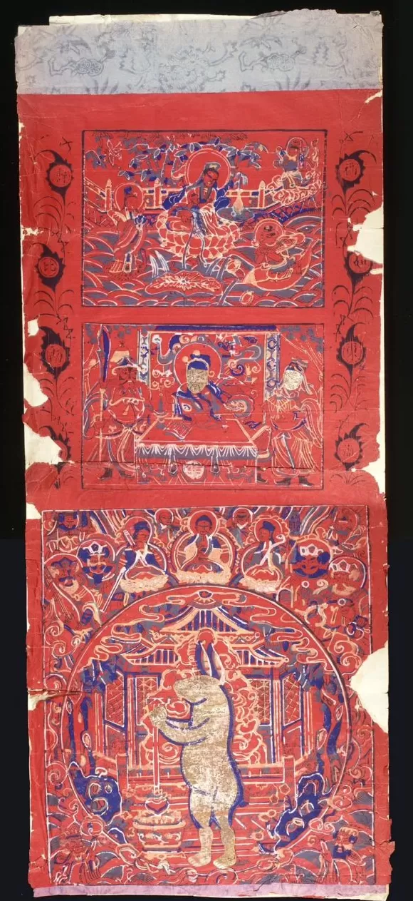 明清文人笔记里的中秋节-第2张图片-