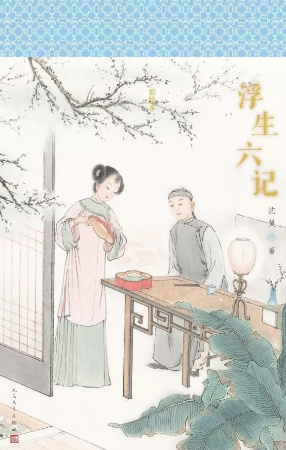 明清文人笔记里的中秋节-第6张图片-