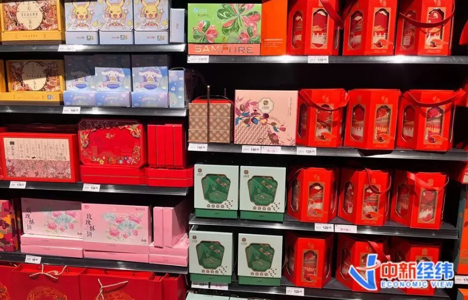 卖不完的月饼，都去哪儿了？-第1张图片-