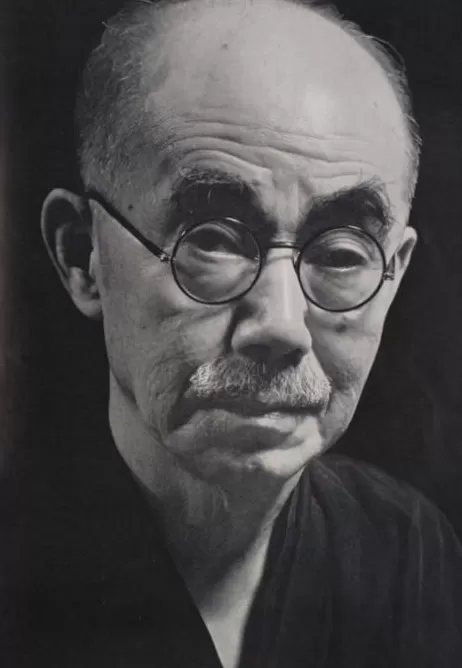 民众史的“想象力”——色川大吉与战后历史学-第10张图片-