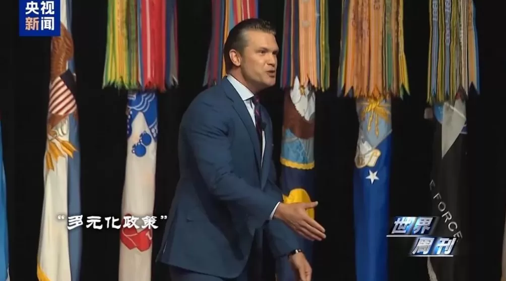 一场神秘“峰会”后美军开始焦虑了-第1张图片-