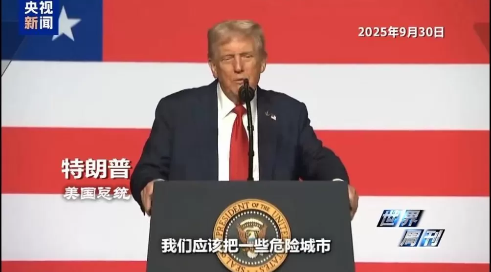 一场神秘“峰会”后美军开始焦虑了-第6张图片-