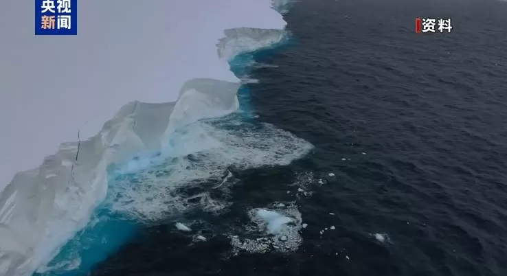 全球最大冰山正在加速解体，研究人员预计或撑不过11月底-第1张图片-
