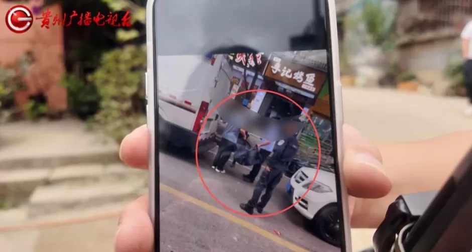 “感觉不对头，我马上报警了！”贵阳一小区改造施工，工人挖出个“怪东西”-第5张图片-