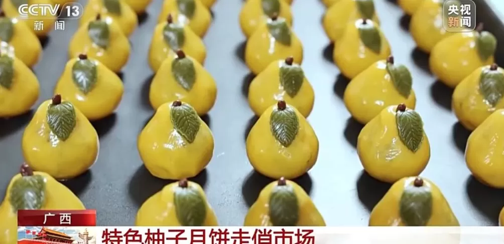 中秋月饼“花式上新”:有新口味新外形,还有非遗特色新创意-第3张图片- 中秋月饼“花式上新”:有新口味新外形,还有非遗特色新创意-第3张图片-