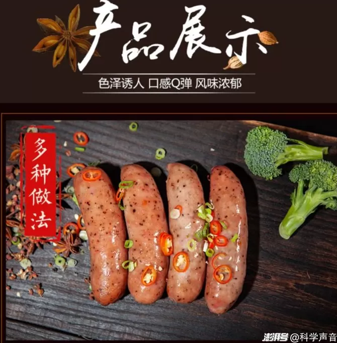 比配料表更重要的表,九成的人却从来不看-第2张图片- 比配料表更重要的表,九成的人却从来不看-第2张图片-