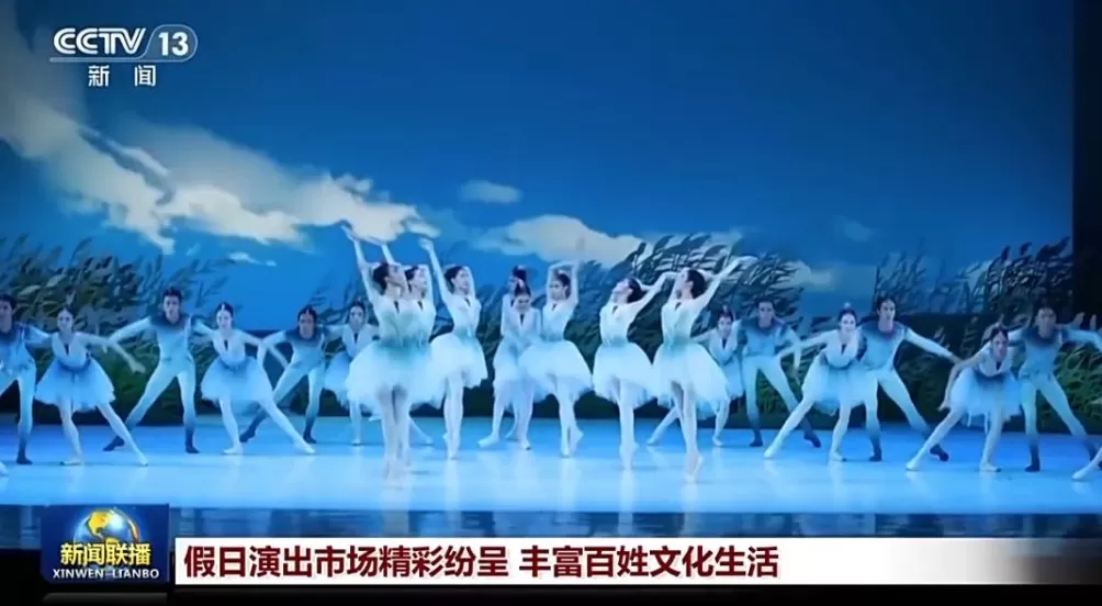 假日上演多彩演出：喀斯特地貌成为沉浸式载体，与苏东坡千年之约……-第1张图片-