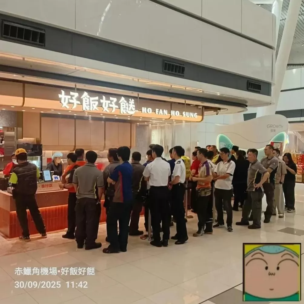 “贫民饭”亮相香港，港人怒骂：“堕落”-第8张图片-