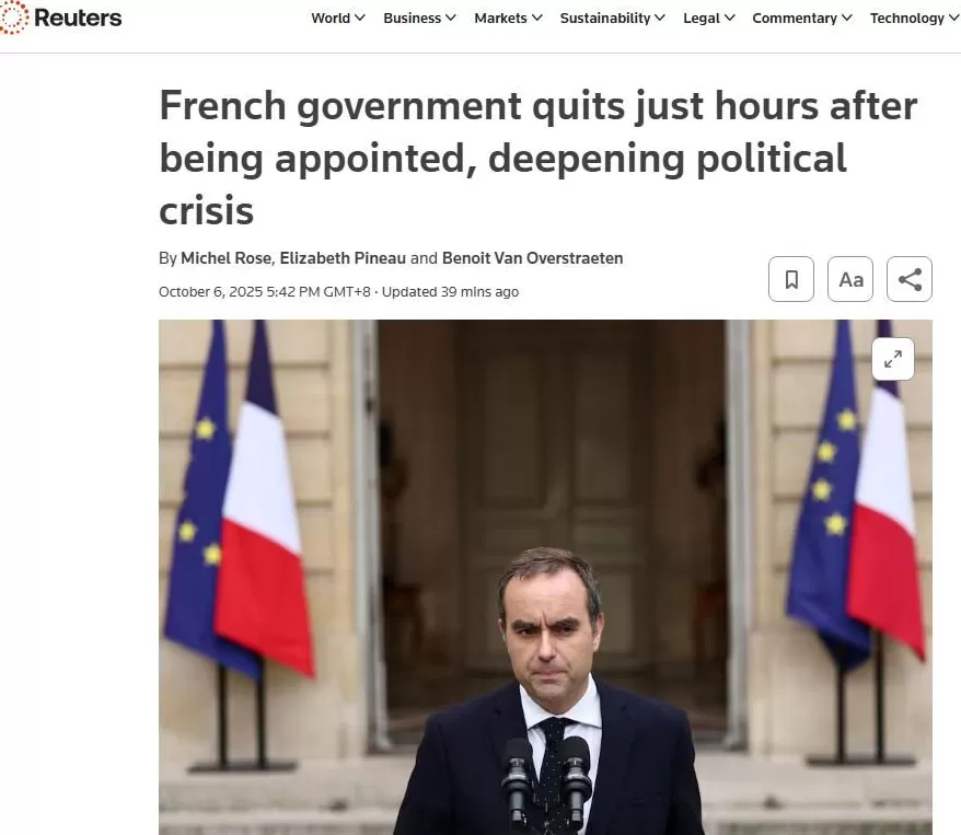 新内阁刚诞生总理便“闪辞”法国政坛矛盾究竟何在？-第3张图片-