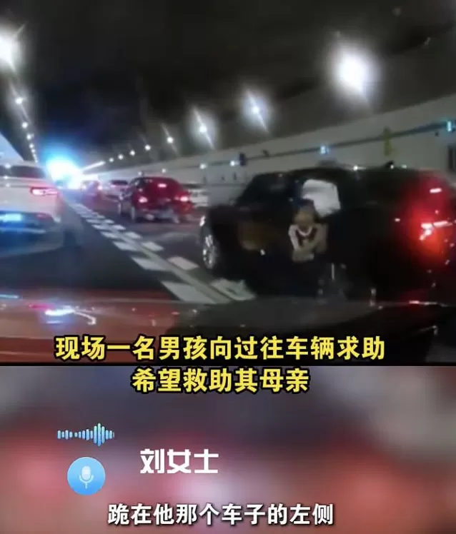 媒体：10岁男孩跪地拦车救母，最美的是爱有回声-第1张图片-