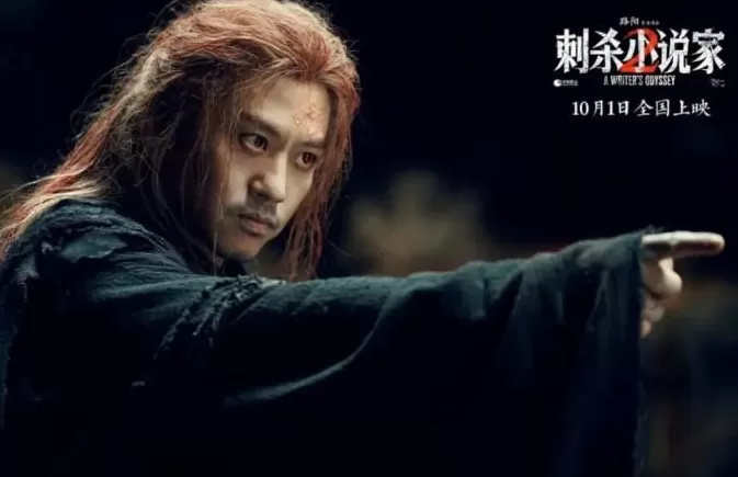 又让邓超演爽了-第1张图片-