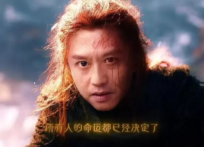 又让邓超演爽了-第4张图片-