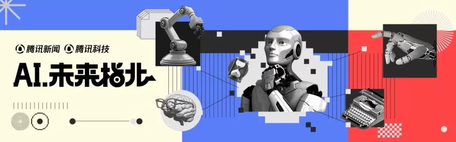 一文读懂OpenAIDevDay：应用、Agent、代码，勾勒AI商业蓝图-第1张图片-