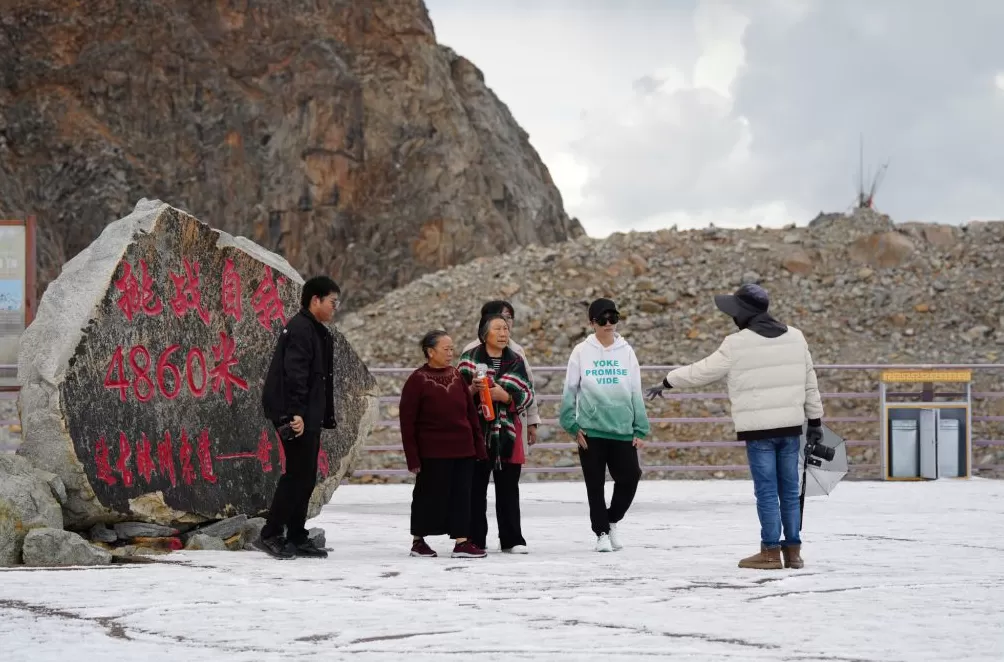旁白｜直面达古冰川消失，是遗憾也是机遇-第6张图片-
