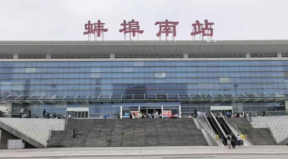 国庆中秋假期返程高峰到来，今日长三角铁路预计发送358万人次-第2张图片-