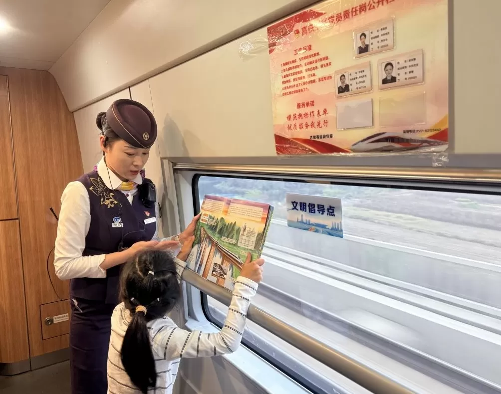 国庆中秋假期返程高峰到来，今日长三角铁路预计发送358万人次-第3张图片-