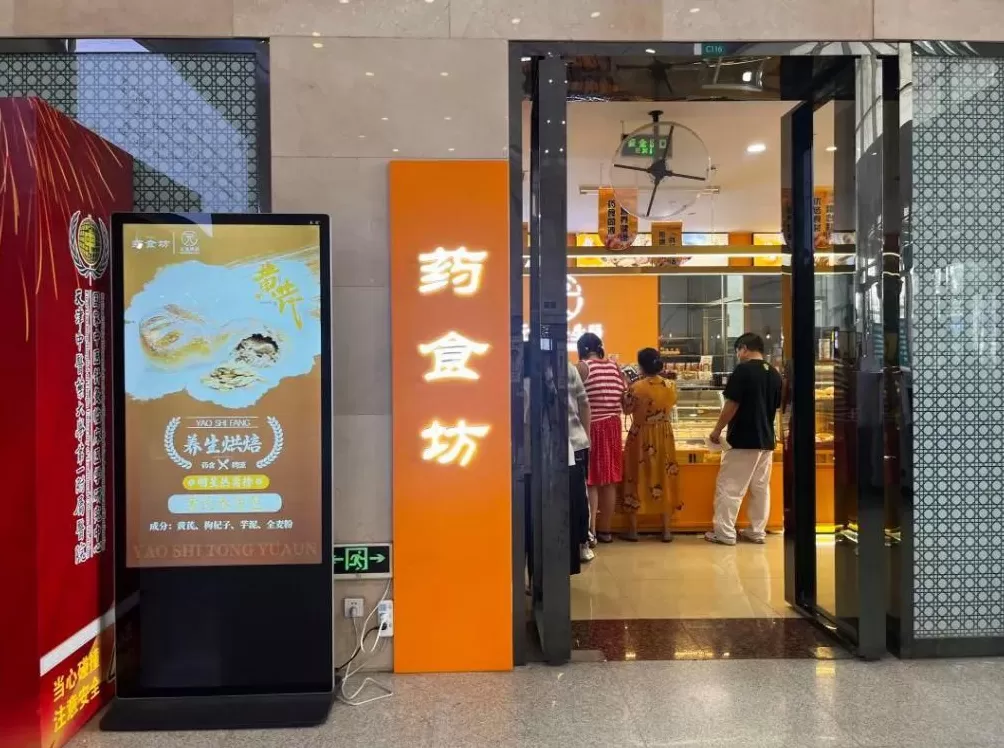 一小时售罄!年轻人涌入医院疯抢面包-第5张图片- 一小时售罄!年轻人涌入医院疯抢面包-第5张图片-