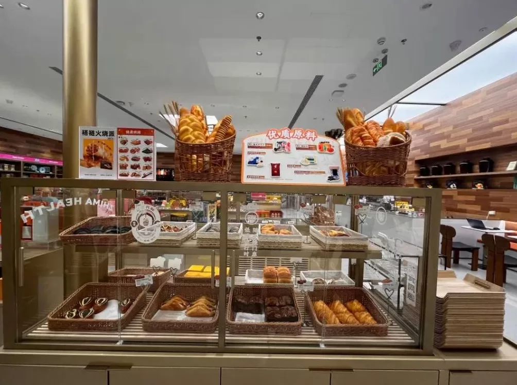 一小时售罄!年轻人涌入医院疯抢面包-第8张图片- 一小时售罄!年轻人涌入医院疯抢面包-第8张图片-