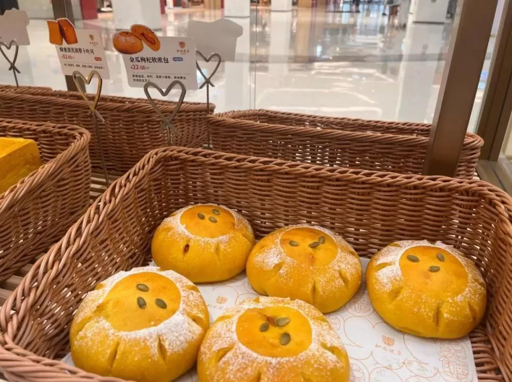 一小时售罄!年轻人涌入医院疯抢面包-第9张图片- 一小时售罄!年轻人涌入医院疯抢面包-第9张图片-