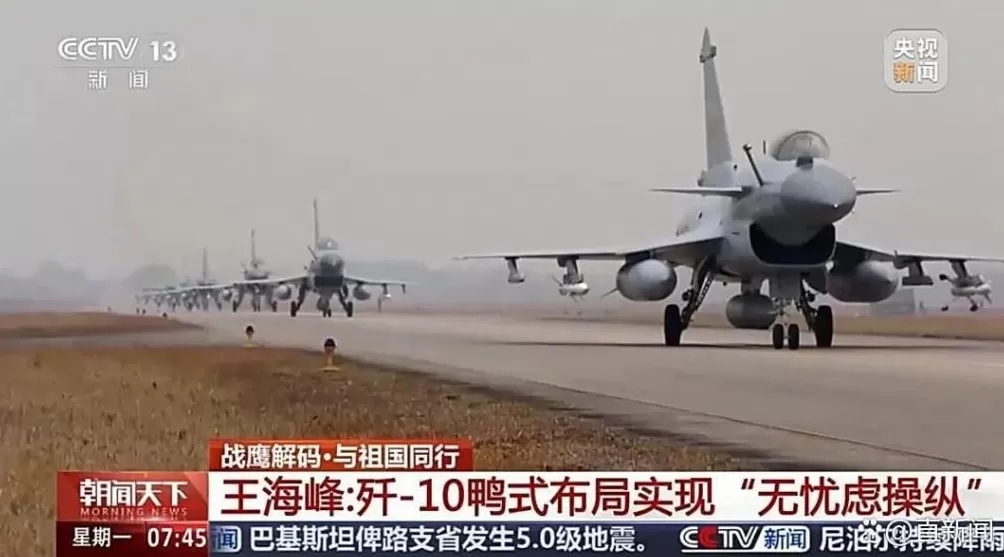 石宏：歼-10不仅仅是“拉彩烟的”，它是我们梦开始的地方-第1张图片-