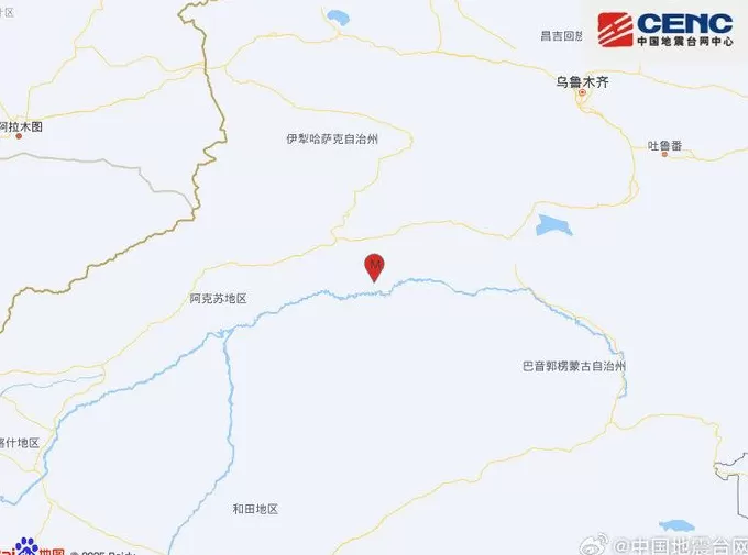 新疆阿克苏地区库车市发生3.0级地震，震源深度21千米-第1张图片-