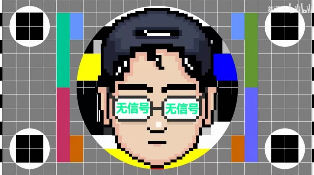 为什么说任天堂是东半球最强法务部？-第3张图片-