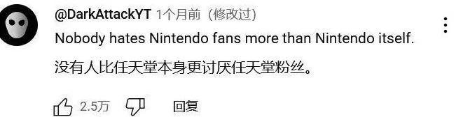 为什么说任天堂是东半球最强法务部？-第12张图片-