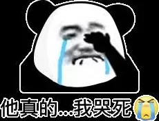 为什么说任天堂是东半球最强法务部？-第15张图片-