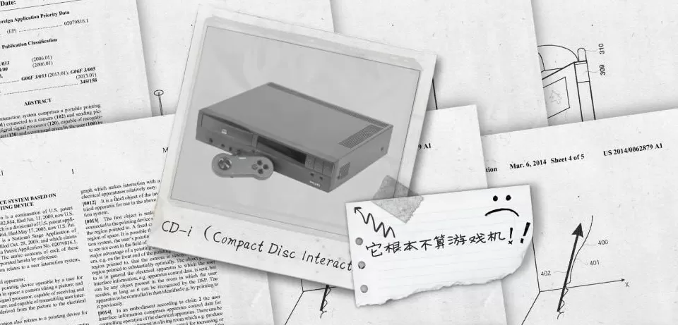 为什么说任天堂是东半球最强法务部？-第21张图片-