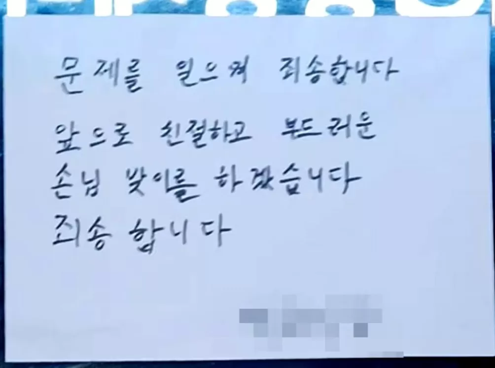 2025年还歧视一人食?韩国网友忍不了了-第5张图片- 2025年还歧视一人食?韩国网友忍不了了-第5张图片-