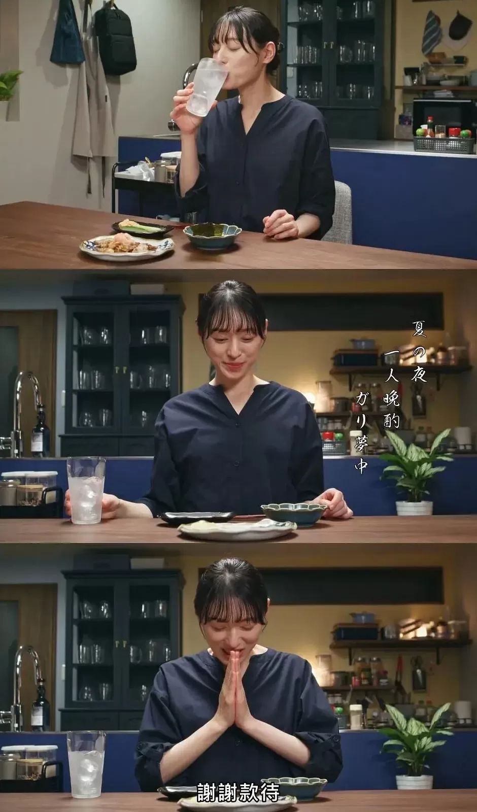 2025年还歧视一人食?韩国网友忍不了了-第10张图片- 2025年还歧视一人食?韩国网友忍不了了-第10张图片-