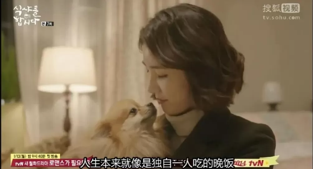 2025年还歧视一人食?韩国网友忍不了了-第12张图片- 2025年还歧视一人食?韩国网友忍不了了-第12张图片-