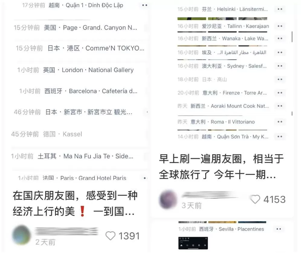 196块就能飞首尔？被国庆万元机票吓傻的铁腚打工人去大同「中转」了-第13张图片-