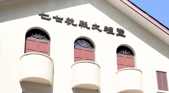 校馆弦歌丨重庆大学“楼与堂”：一场跨越时空的青春回响-第2张图片-