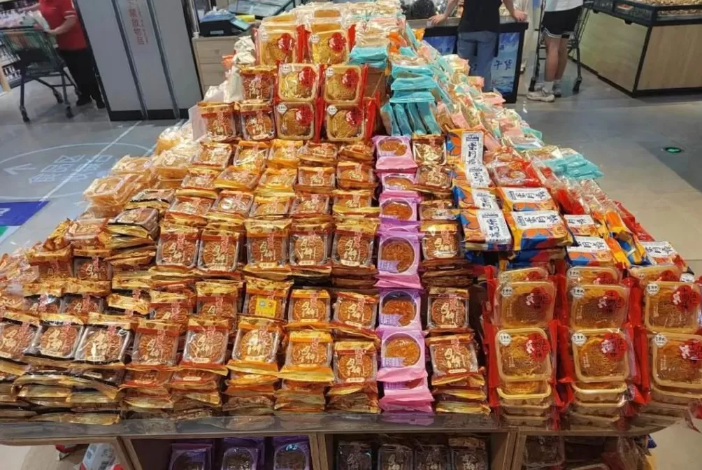 月饼刺客，今年终于刺了个空-第3张图片-