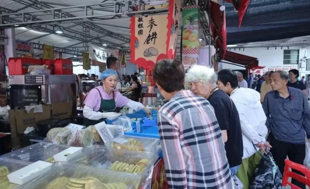 月饼刺客，今年终于刺了个空-第4张图片-