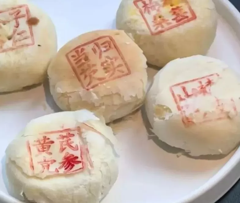 月饼刺客，今年终于刺了个空-第18张图片-