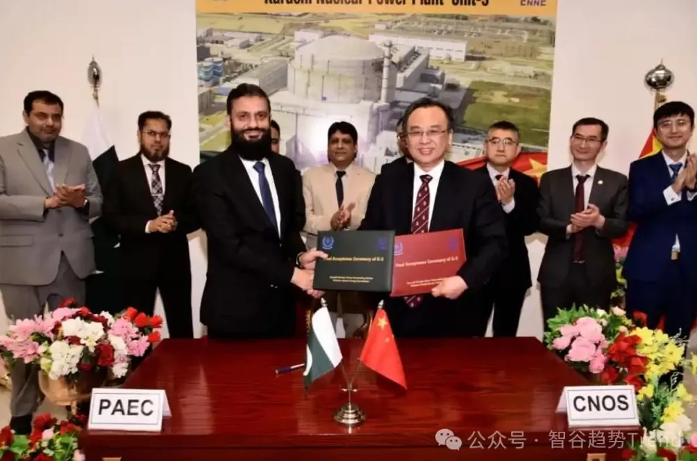 外媒惊呼，人类第一个“电力帝国”来了？-第6张图片-