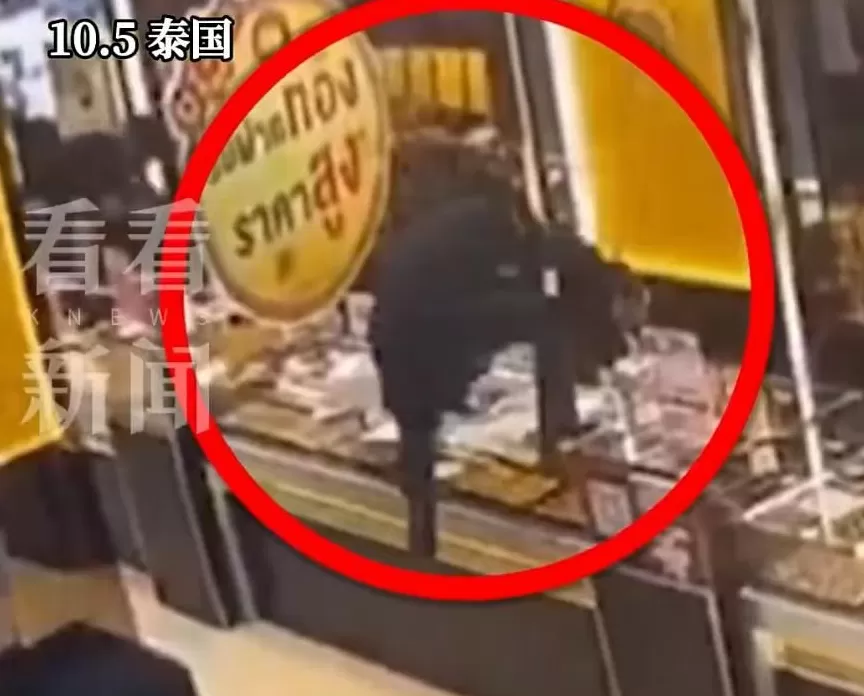 黄金大劫案！10名黑衣蒙面歹徒持枪闯入金店，抢走6公斤黄金首饰后逃逸！逃跑时还安置了炸弹和地刺陷阱-第2张图片-