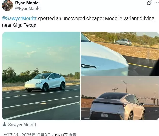 推出平价款ModelY？特斯拉即将揭晓！-第3张图片-